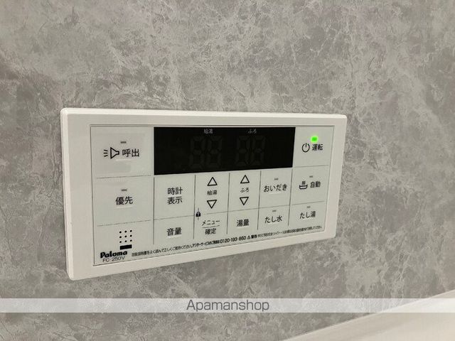 ピースフルの内装写真