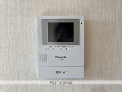 ワーサンライト２１[2LDK/53.8m2]のセキュリティ