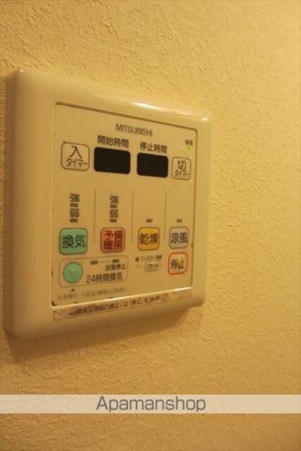 和歌山県和歌山市今福５丁目[1K/27m2]のその他設備
