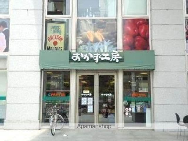 グラビスコート八丁堀の周辺写真