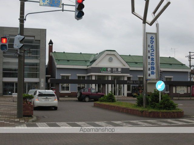 砂川総合ハイツの周辺写真
