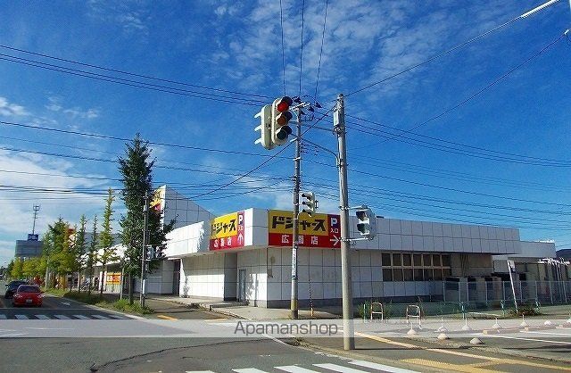 リバーサイド広面の周辺写真