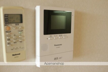 広島県尾道市防地町[1LDK/34.78m2]の内装1