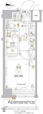 レアライズ武蔵小杉の間取り