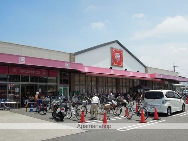 レオパレスプレステージの周辺写真