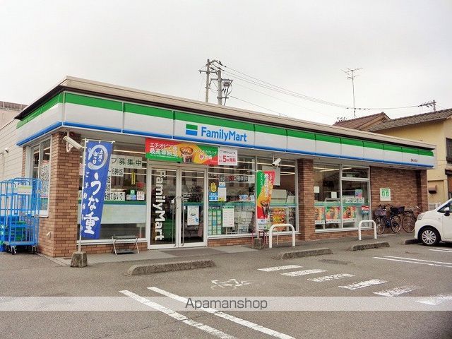 森本レジデンスの周辺写真