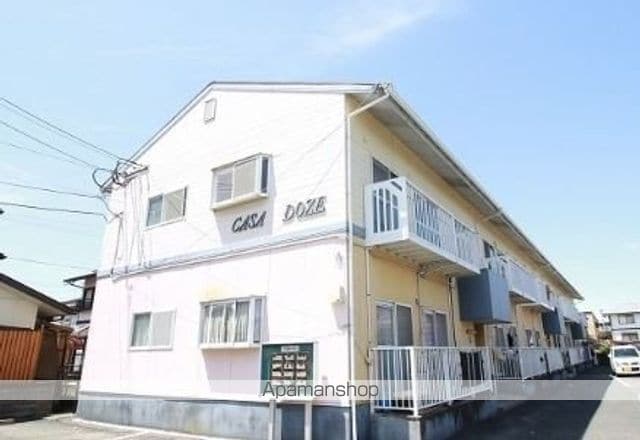 カーザドーゼの外観写真