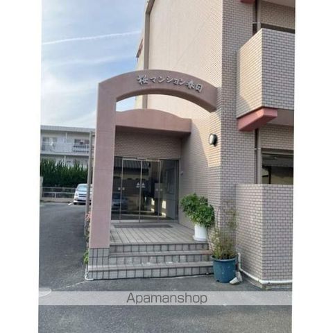 桜マンション春日の外観写真