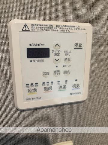 シティタワー新潟の内装写真