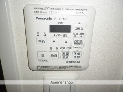 ＴＲＩーＳＴＡＧＥ[2LDK/66.28m2]の内装2