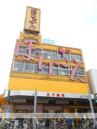 東京都北区王子３丁目[1K/21.02m2]の内装2