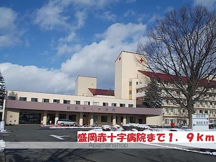 岩手県盛岡市門２丁目[2DK/44.71m2]の周辺4