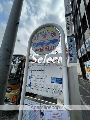 KDXレジデンス横濱紅葉坂の周辺写真