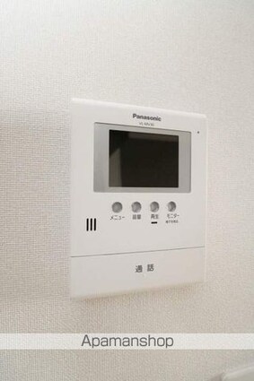 グリーンテラス[2LDK/61.55m2]のセキュリティ