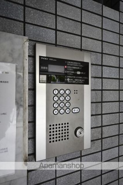 東京都板橋区高島平１丁目[1R/18.99m2]の共用部4