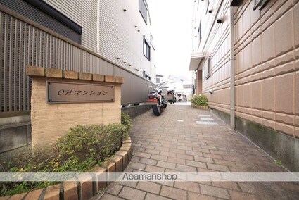 ＯＨマンション[1K/23.68m2]のロビー