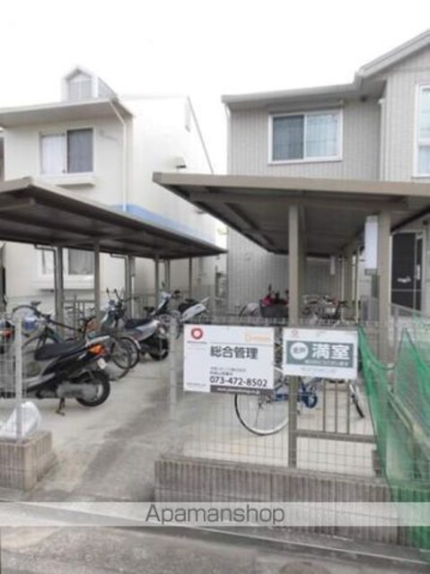 ウィット塩屋[2LDK/57.94m2]の共用部3