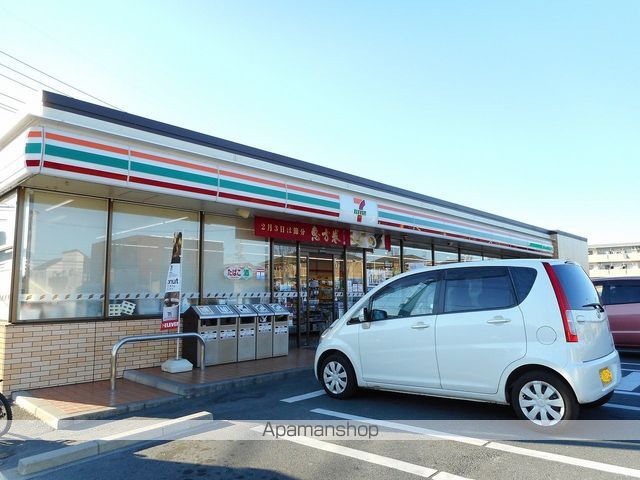 コート・ドールIIの周辺写真