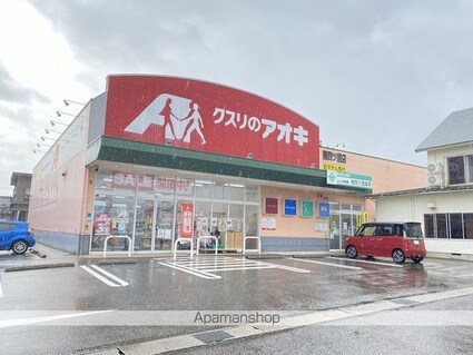 福井県福井市南四ツ居１丁目[1LDK/49.58m2]の周辺2