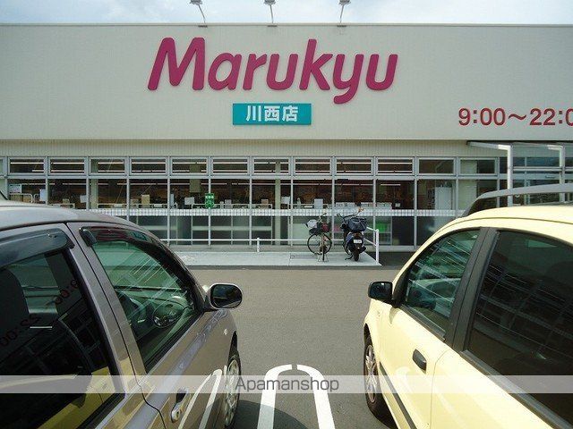 カサ・ブランカCの周辺写真