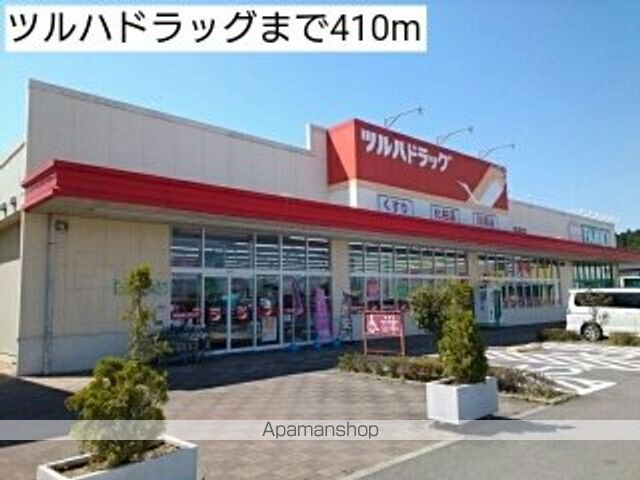 レジダンス・ノーブル IIIの周辺写真