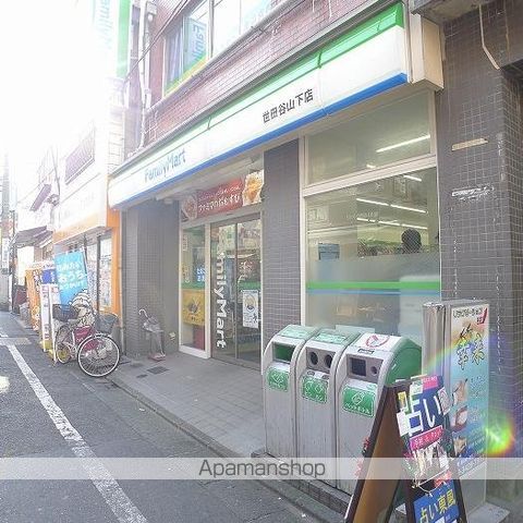 ビリーメンハイムの周辺写真