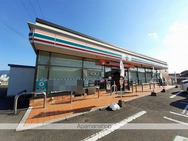 プチハウスIIの周辺写真