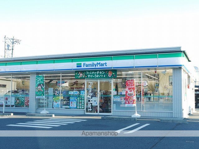 宮部荘1・2号の周辺写真