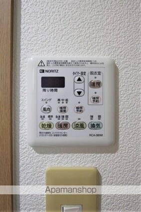 ルネス余戸[2LDK/51.03m2]のその他設備