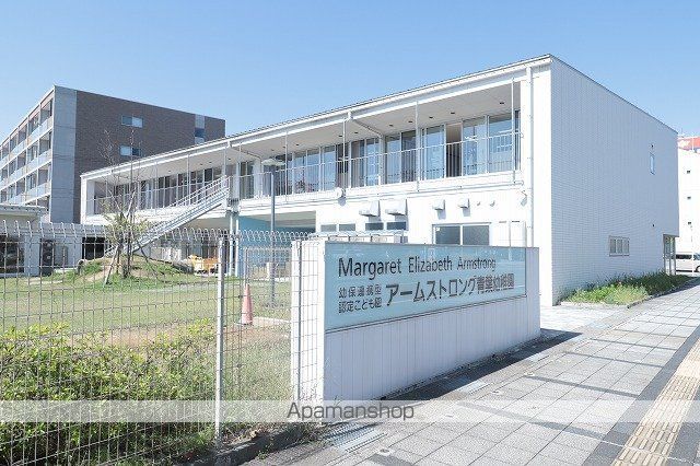 エッジモーメント旅籠の周辺写真