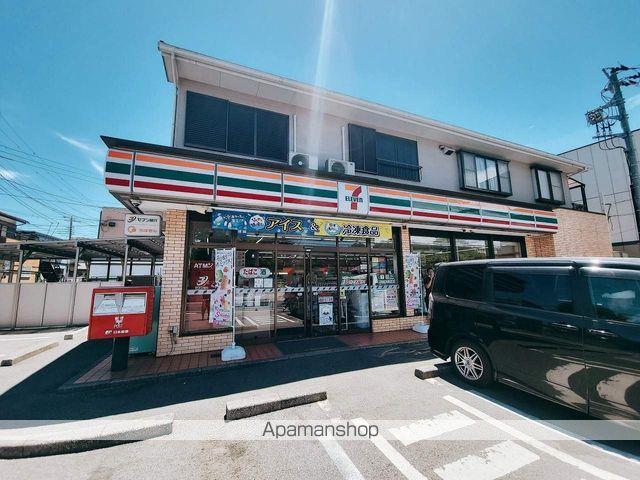 アサヒファミールの周辺写真