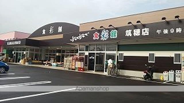 椿ハイツの周辺写真