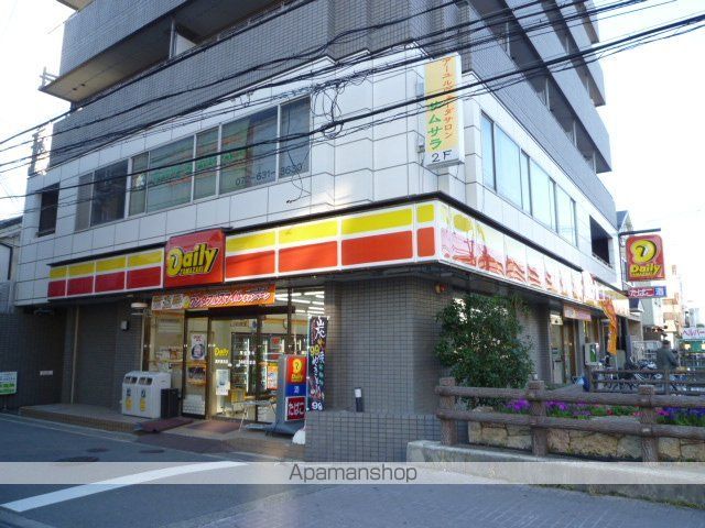 パルウェーブの周辺写真