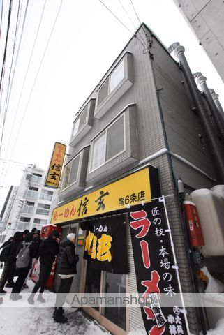 グランフォルム南6条の外観写真