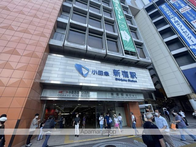 アーバネックス原宿の周辺写真