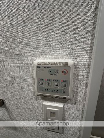 エスリードレジデンス梅田マークスの内装写真