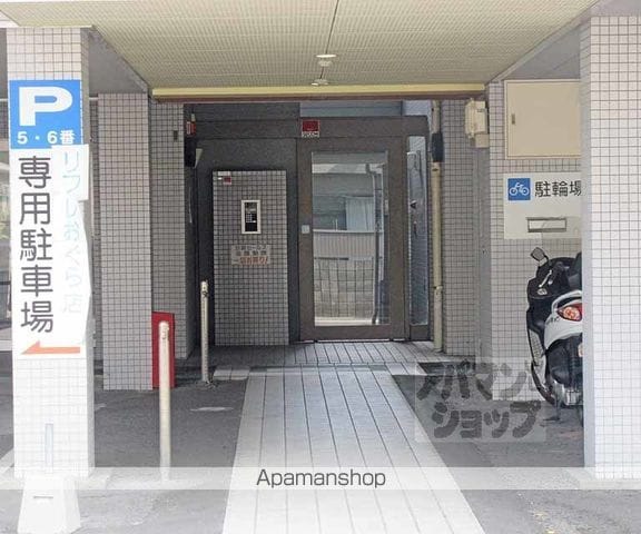 レジデンス小倉の玄関写真