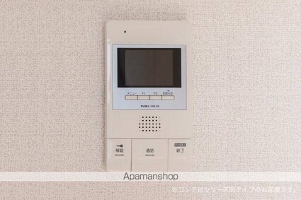 プリムローズ　野村[1LDK/41.97m2]のその他設備