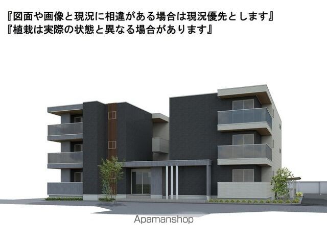 ＣｏｕＲ１８高宮Ｗ[1LDK/40.31m2]の内装2