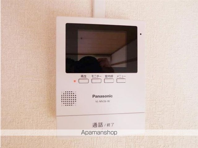 ハイアット北山の内装写真