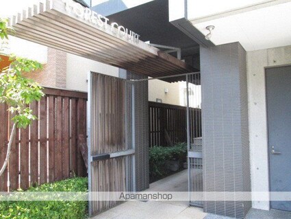 フォレストコート[1K/26.53m2]の外観3