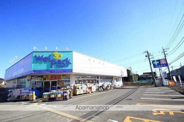 パルナス志木の周辺写真