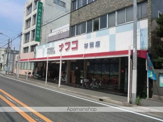 テラッツァ白壁[2LDK/63m2]の周辺4