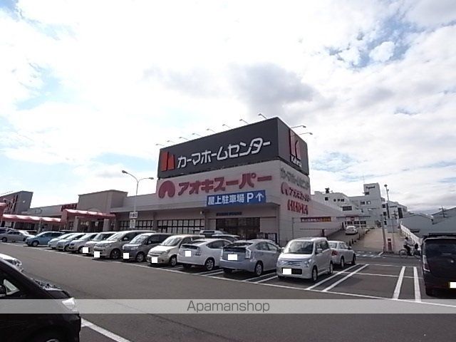 アリエッタ伝馬の周辺写真