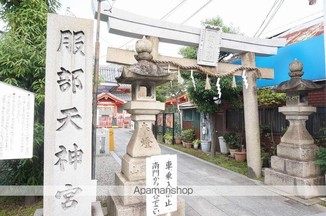 センチュリーマンション2号館の周辺写真