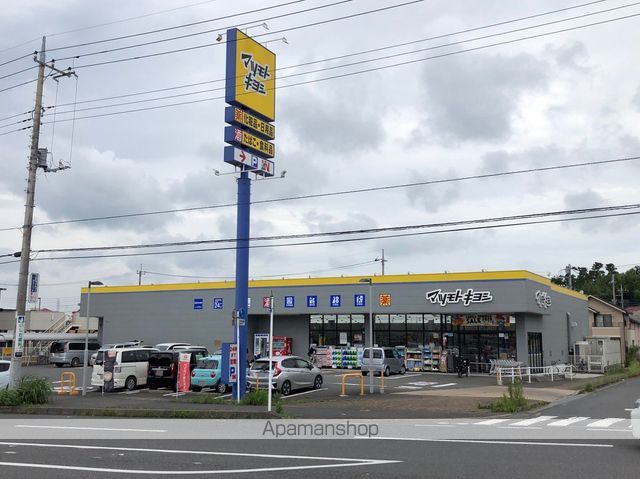 パラッツオエレガンテ 311 ｜ 千葉県成田市飯田町203-2（賃貸マンション1K・3階・27.25㎡） その17