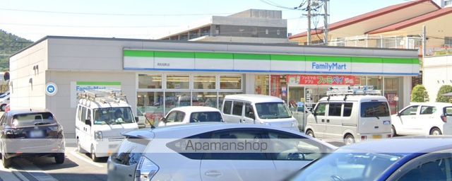 グレース栗林の周辺写真