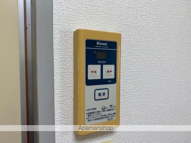 プレアール仏生山Ⅰ・Ⅱ[1K/29.16m2]のその他設備