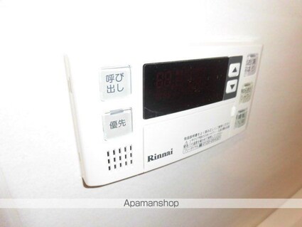 コンフォリア世田谷上馬[1K/25.73m2]の内装2