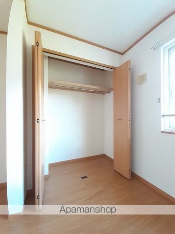 アルモニーの内装写真
